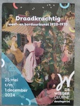 afbeelding-draadkrachtig-deurne